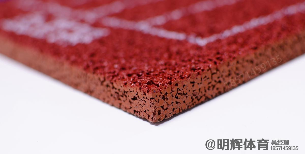 仲巴epdm塑胶跑道一平方多少钱